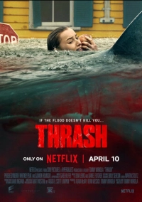 Хищный рывок (2026)